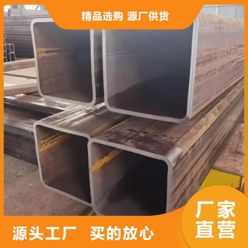 【方管】_精密钢管支持非标定制