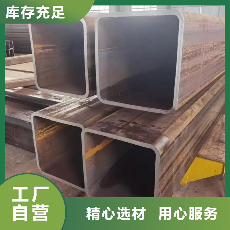  方管来图定制量大从优