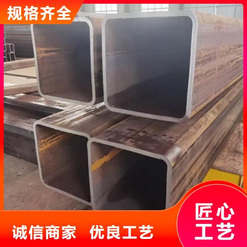 方管【35Crmo合金钢管】欢迎来厂考察