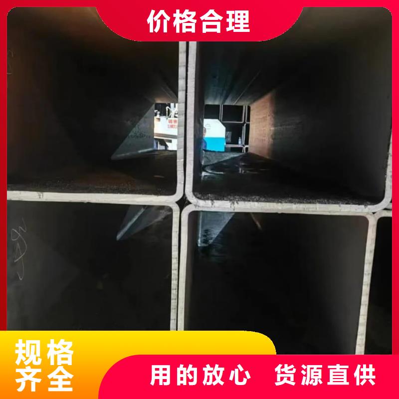 方管精密钢管批发价格