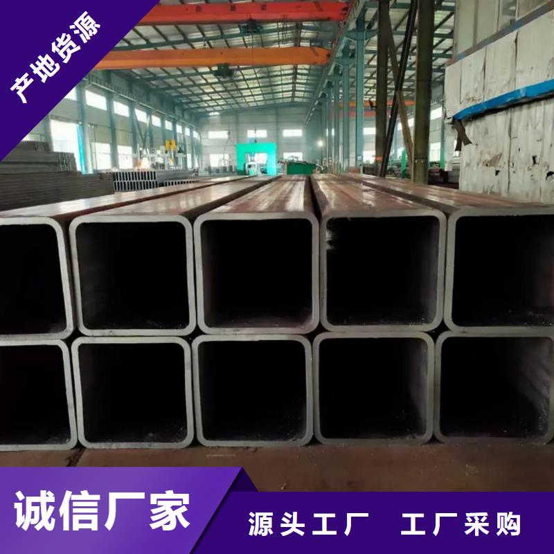 【方管】_无缝精密钢管大量现货