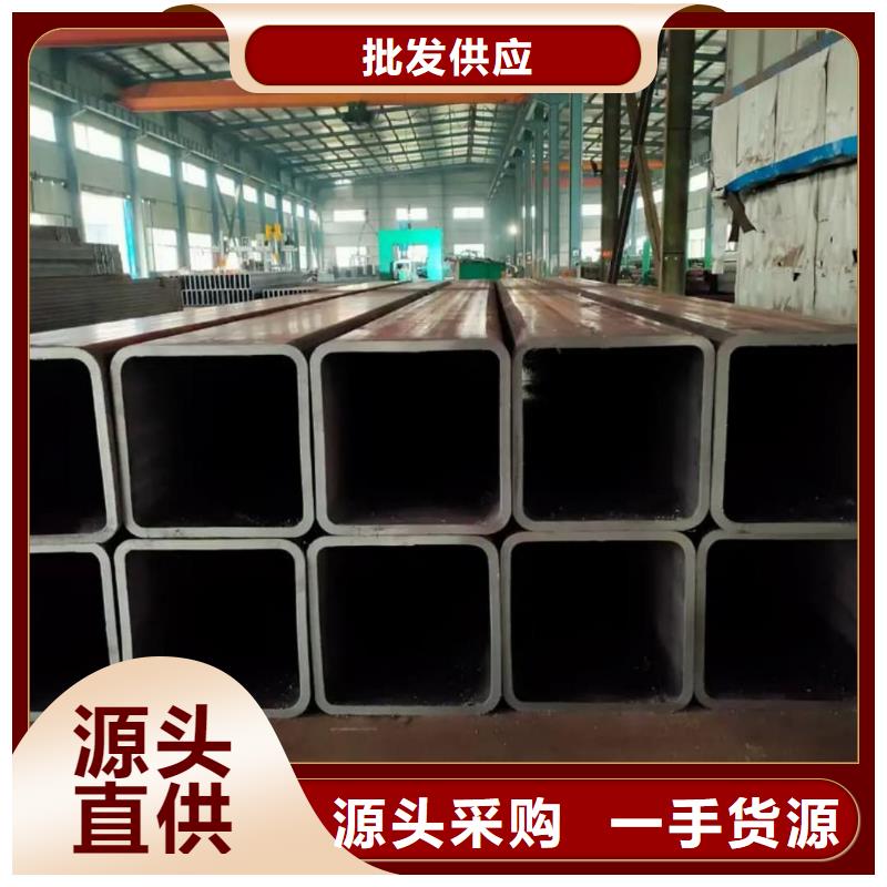 方管随到随提