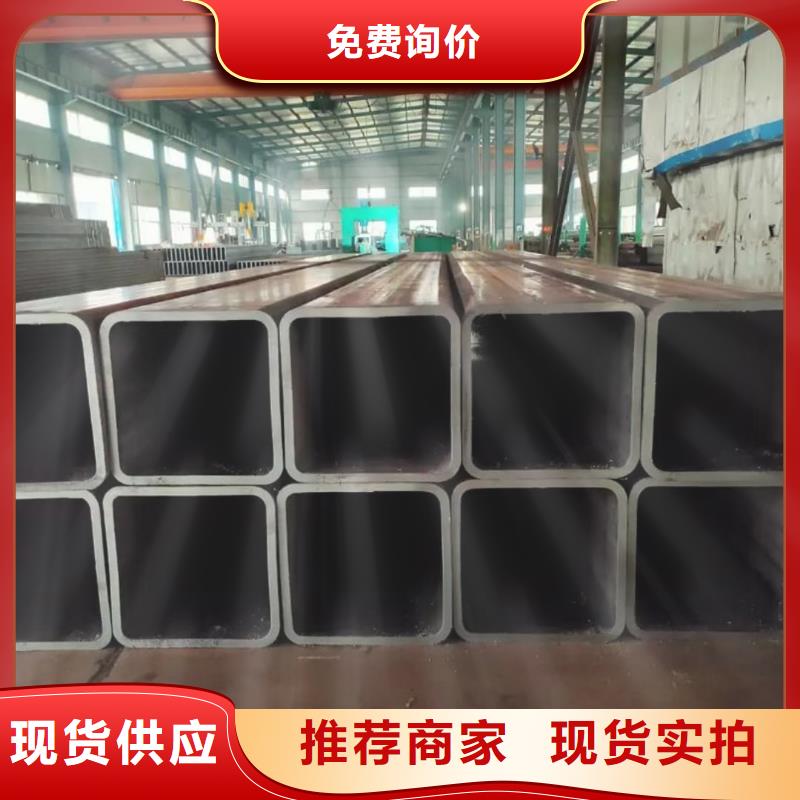 方管自主研发