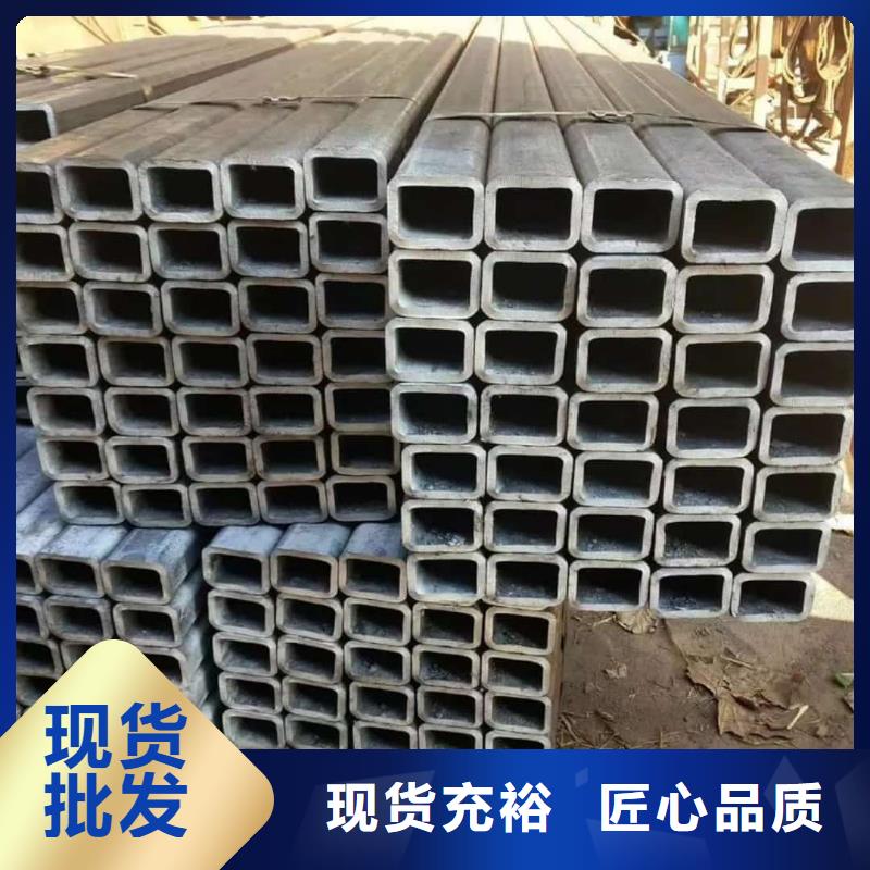 方管出货快