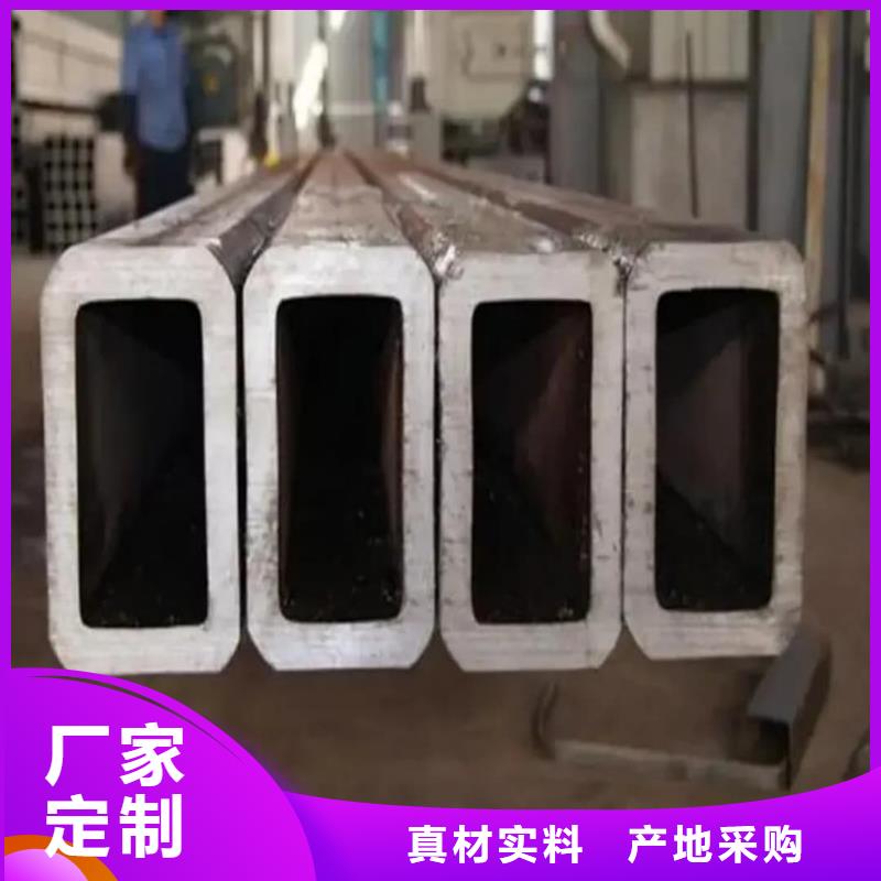  方管品质保障售后无忧