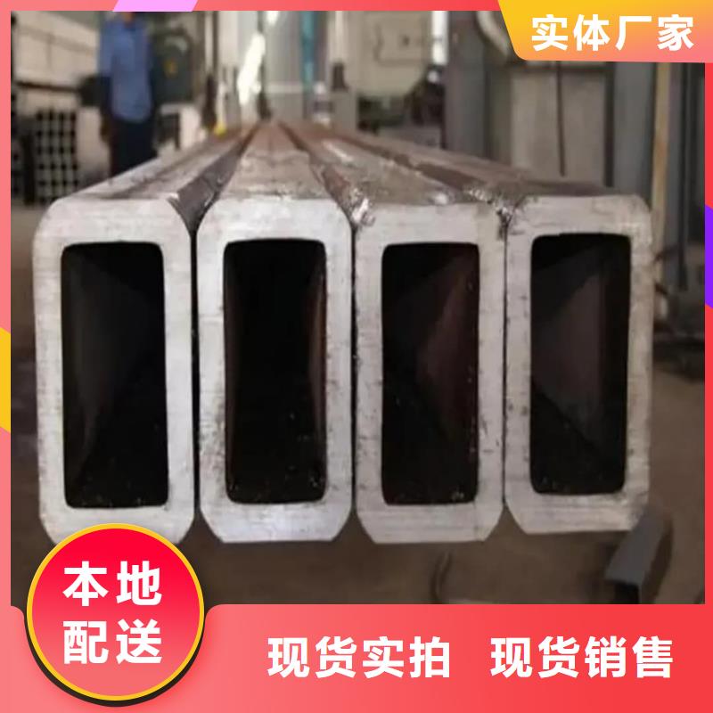  方管支持大批量采购