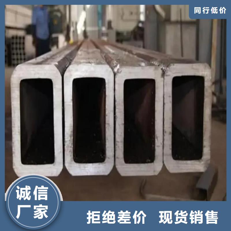 方管优质原料