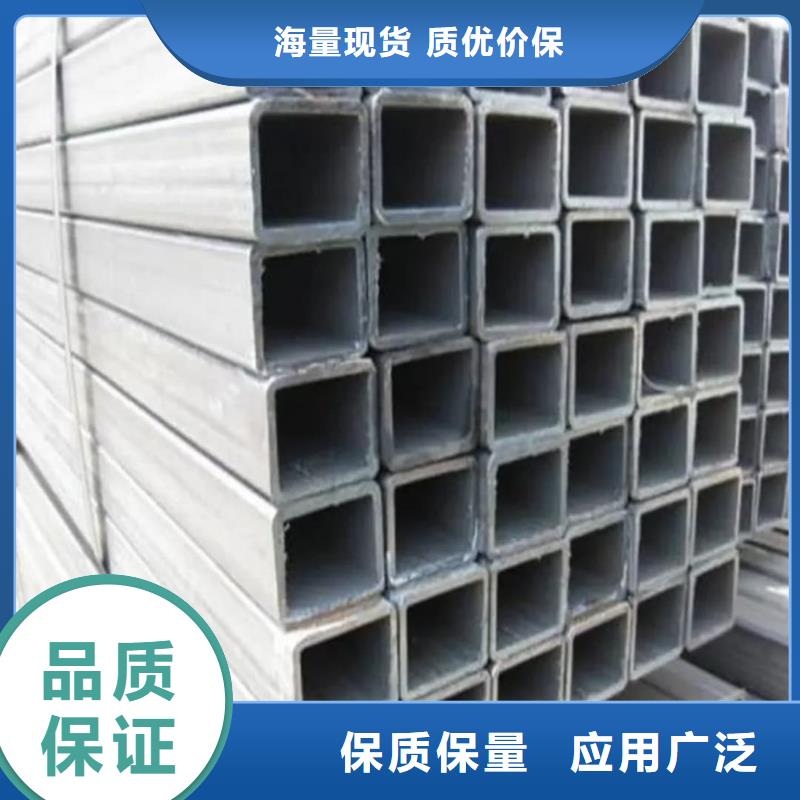 【方管】_无缝精密钢管大量现货