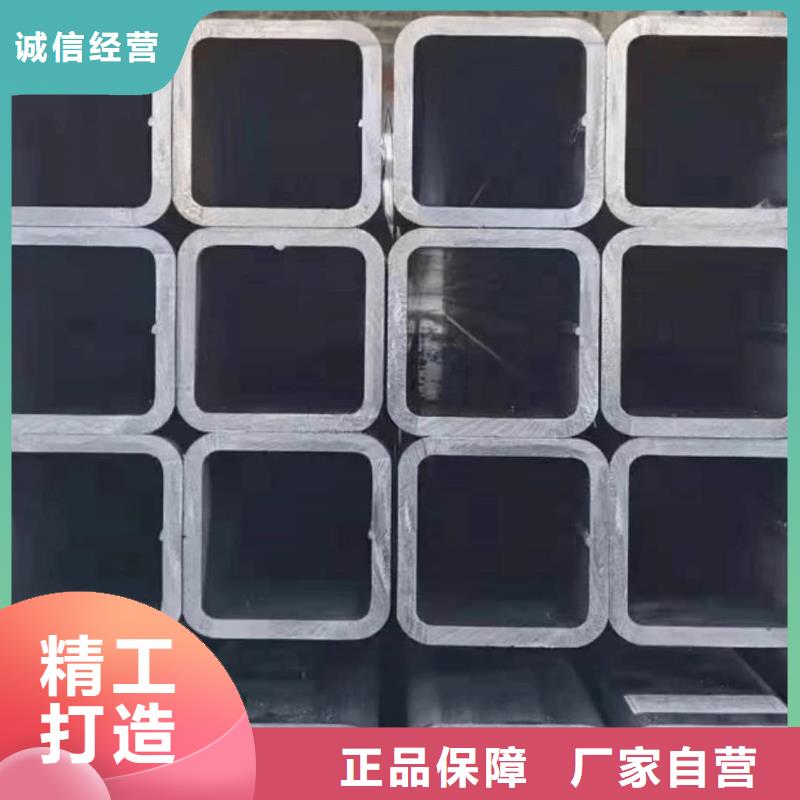  方管核心技术