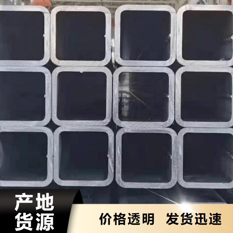 方管可定制