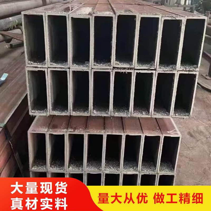  方管当地货源