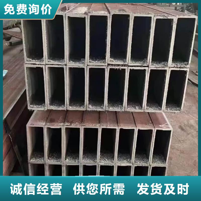  方管质量不佳尽管来找我