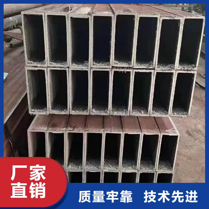 方管保障产品质量