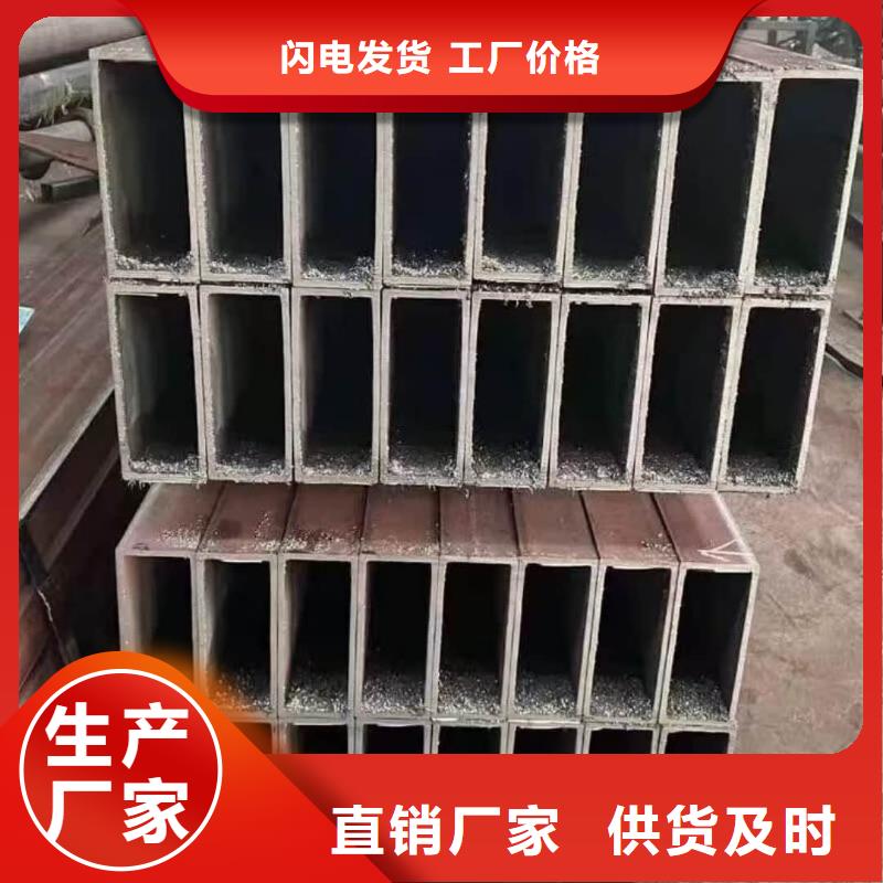  方管核心技术