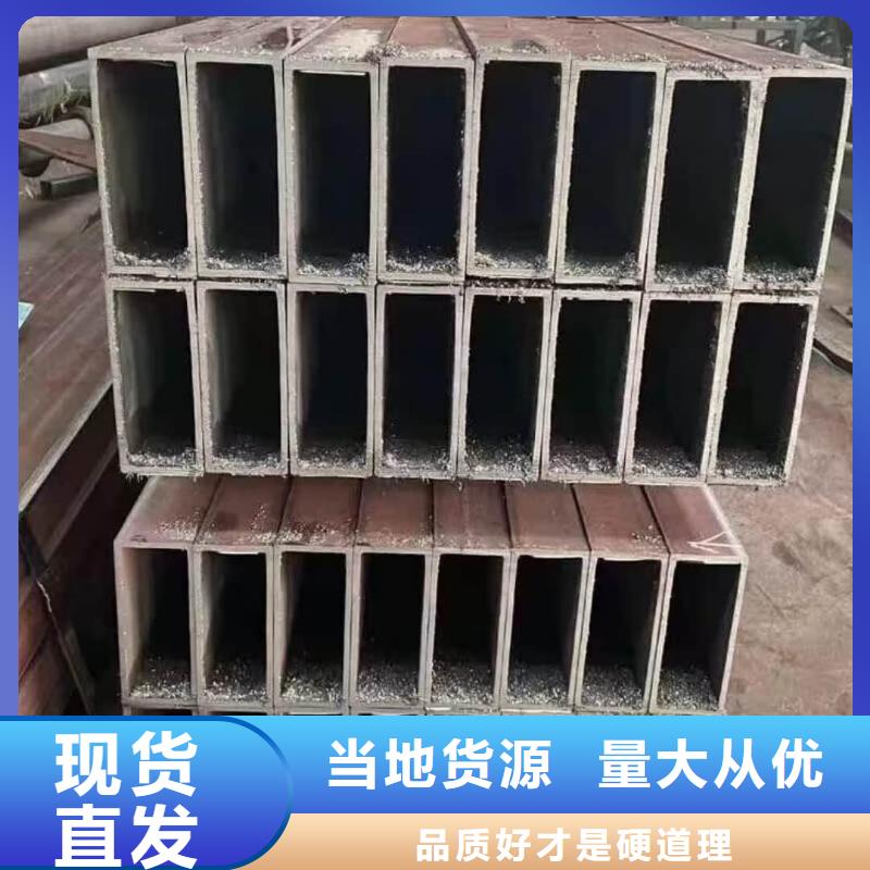 方管注浆管多年行业经验