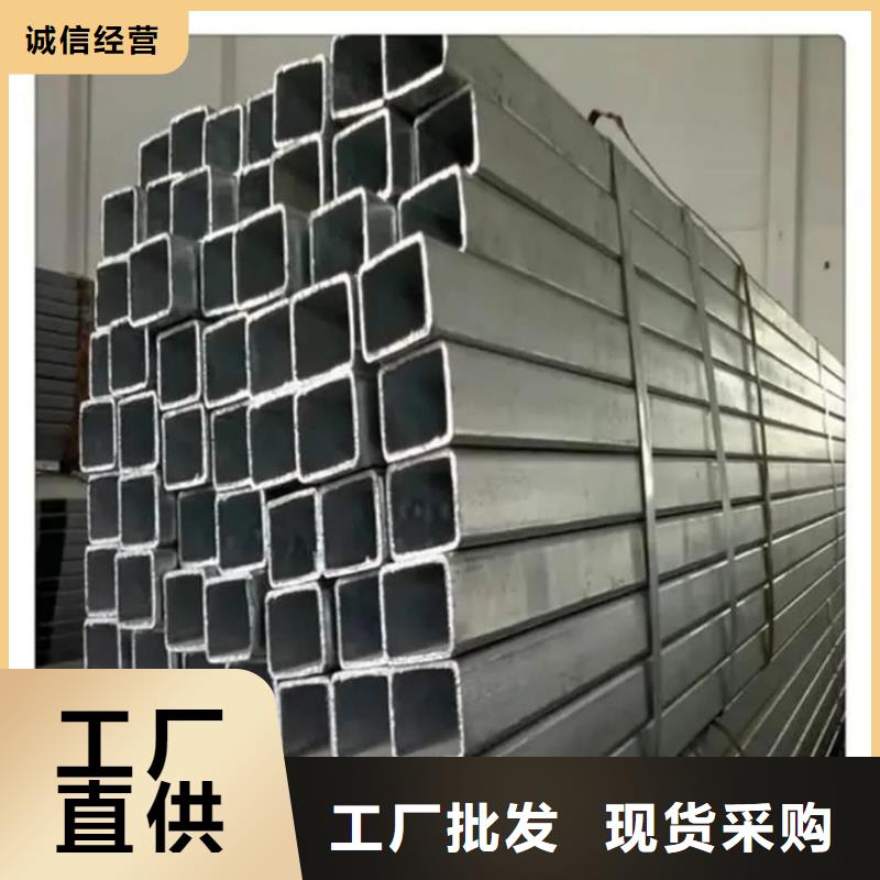  方管客户好评