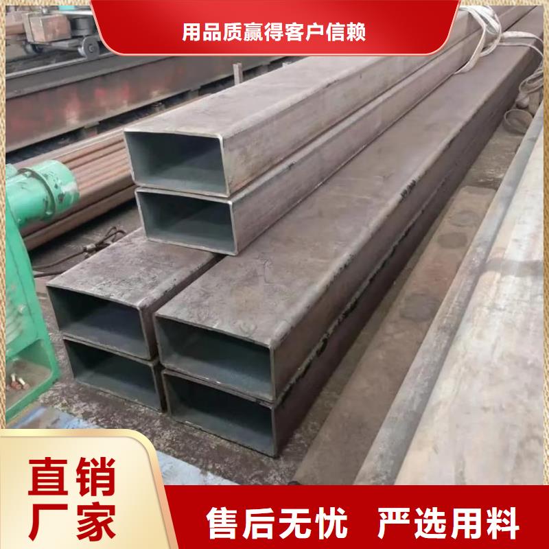 方管现货供应