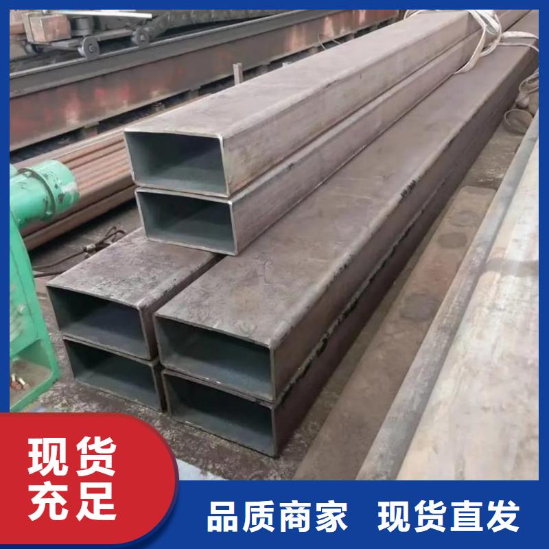  方管品质保障价格合理