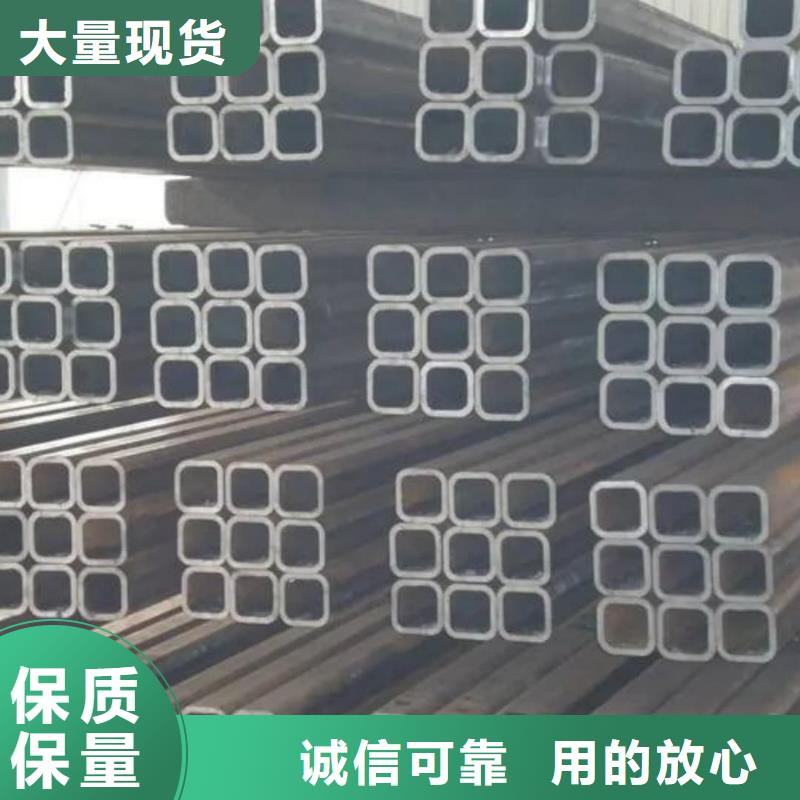 方管好品质经得住考验