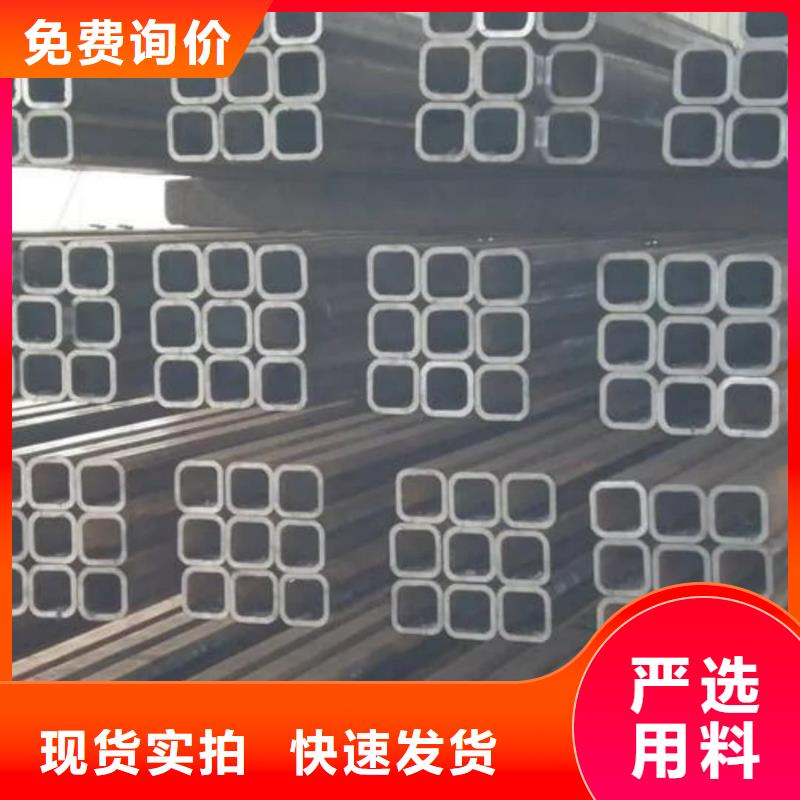 方管实力厂家