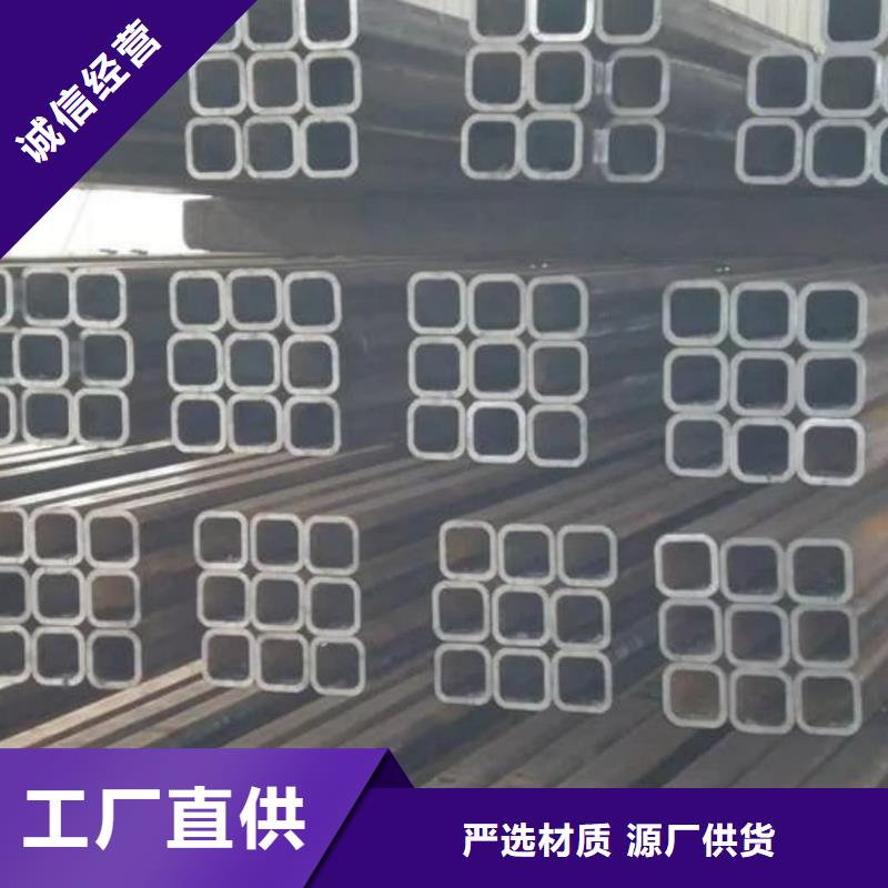 方管产地厂家直销