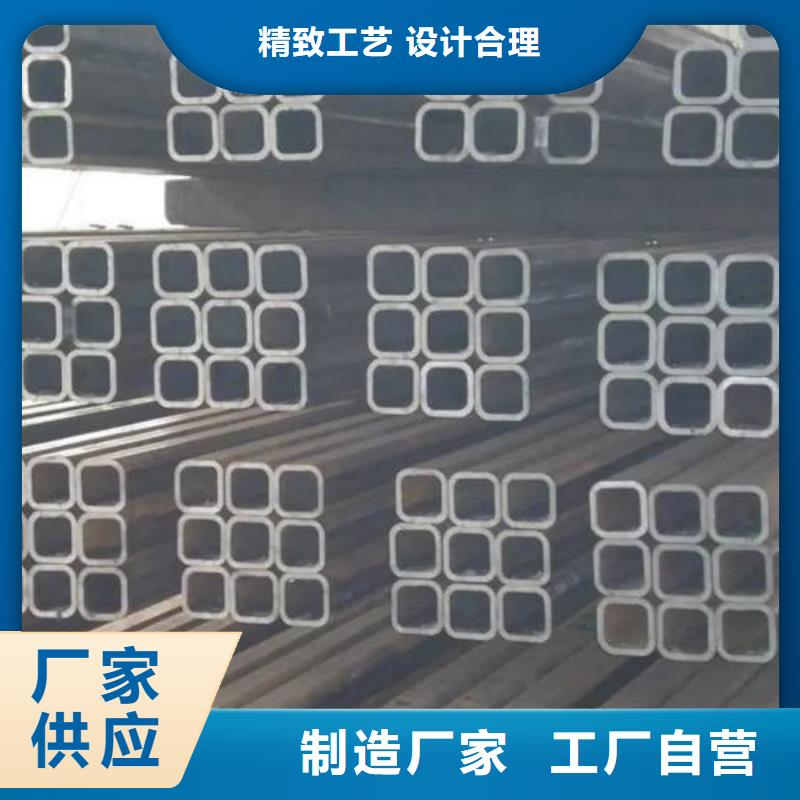 方管【冷压无缝方管】专业生产N年
