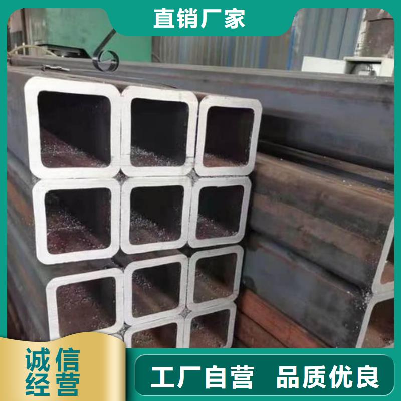 方管【20G高压无缝管】资质认证