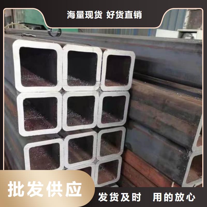 方管40Cr无缝钢管优选好材铸造好品质