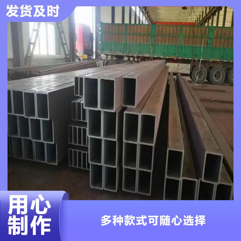 方管资质认证