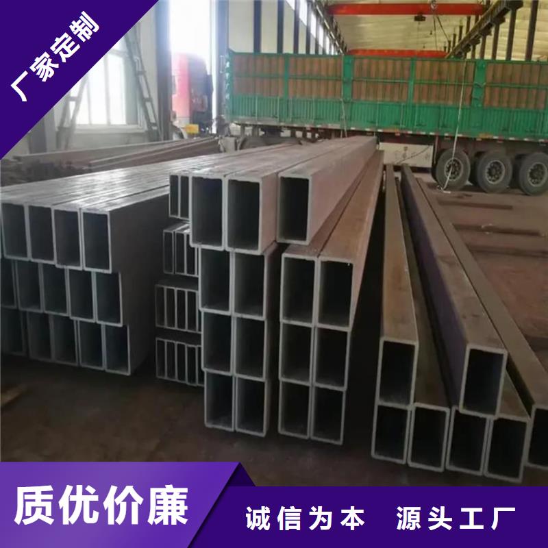 方管现货满足大量采购