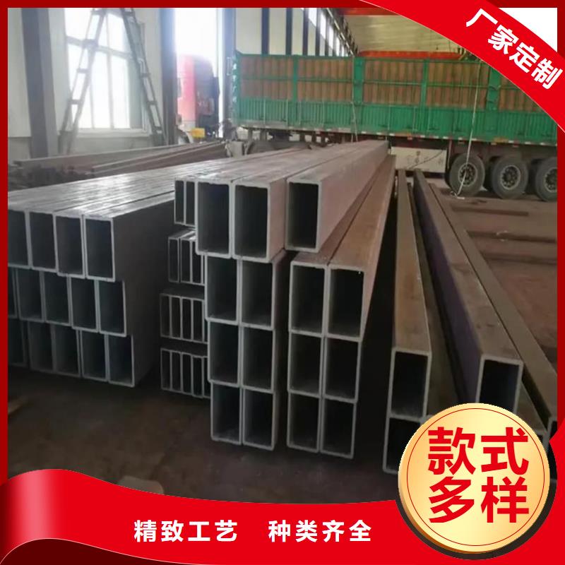 方管源头厂家直销