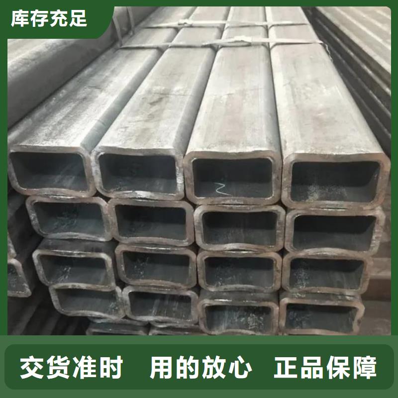 方管选择我们没错