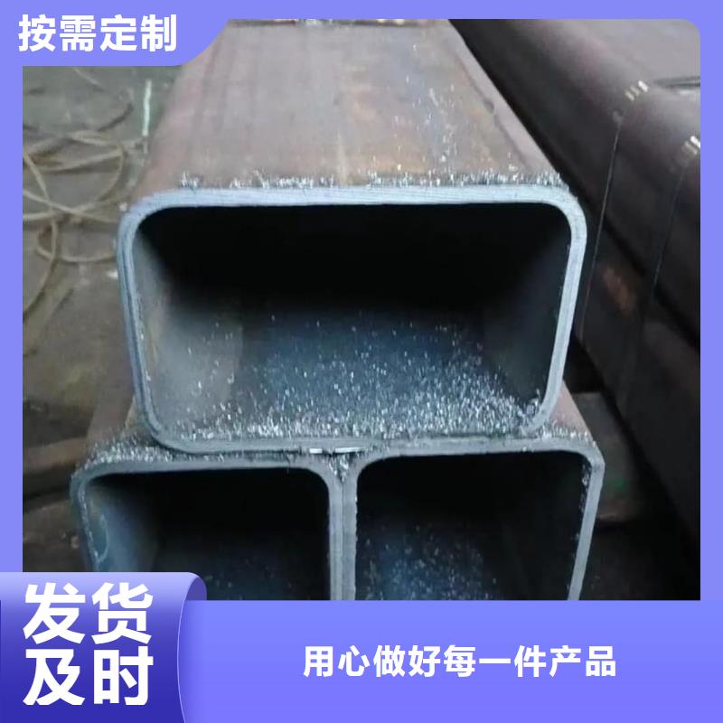 方管厂家直销省心省钱