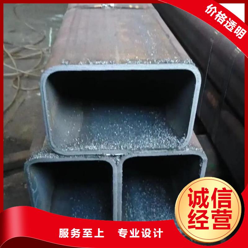 方管24小时下单发货