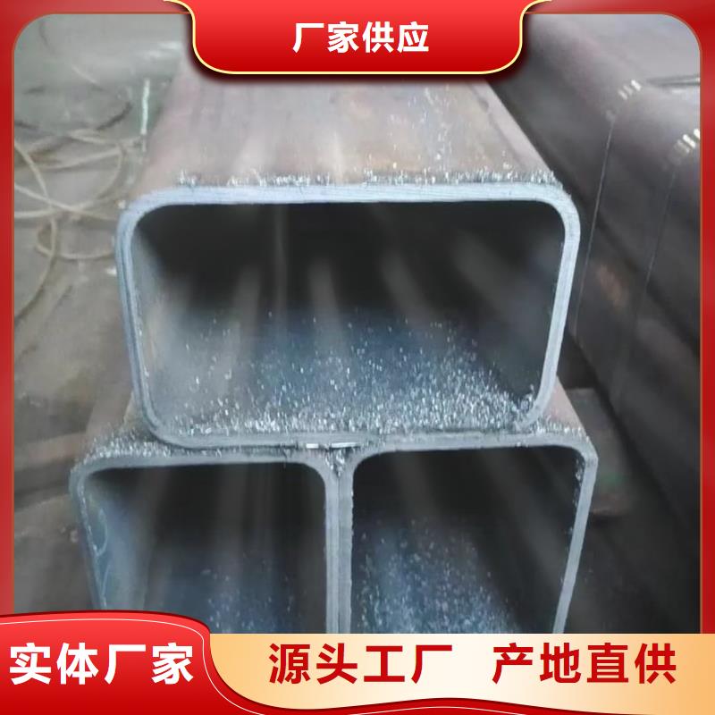 方管【20#精密钢管】主推产品