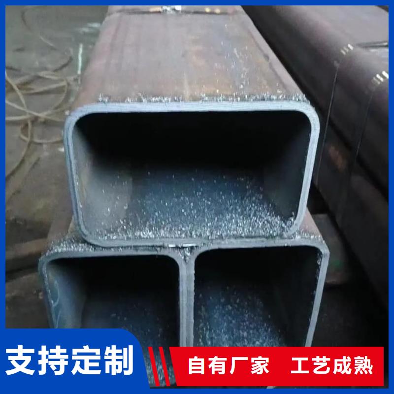 方管实力优品
