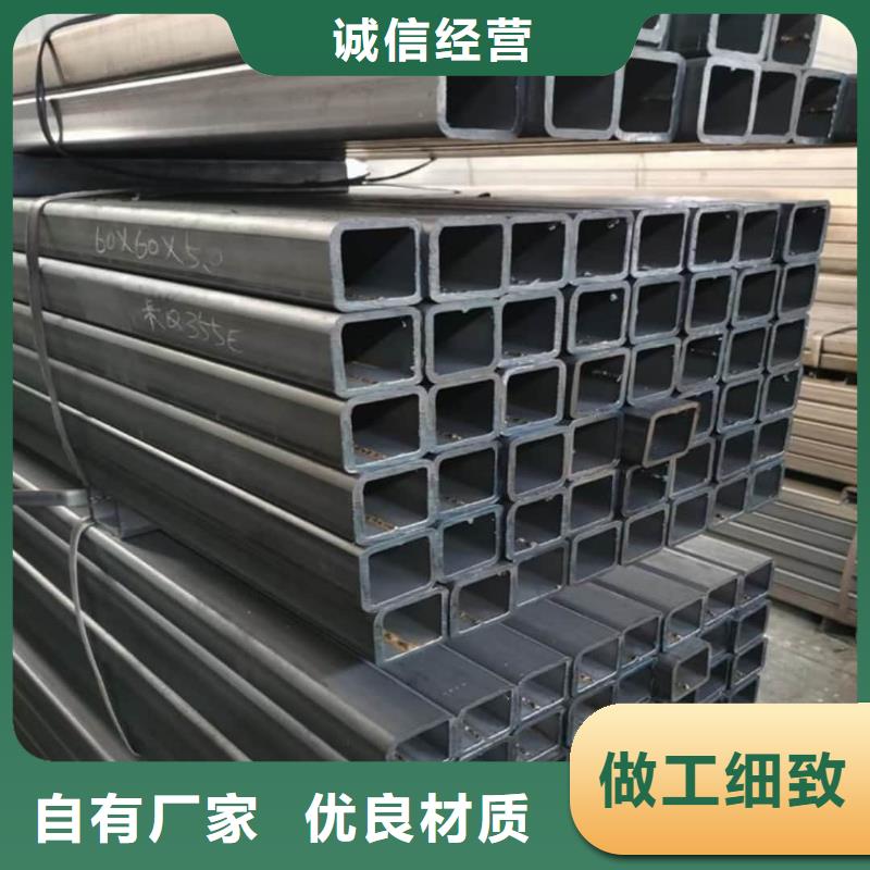 方管价格透明