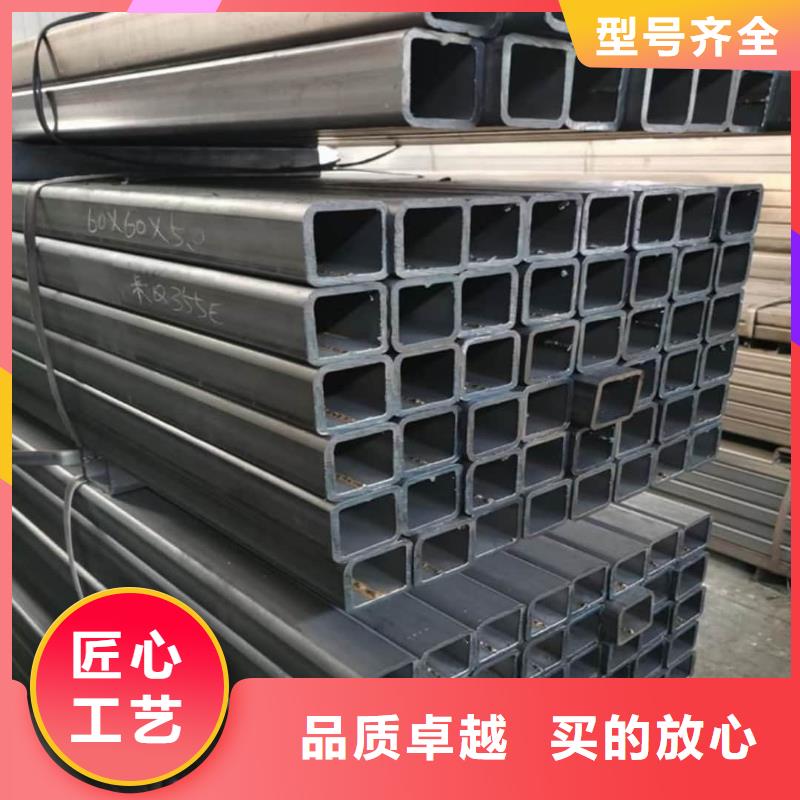 方管资质认证
