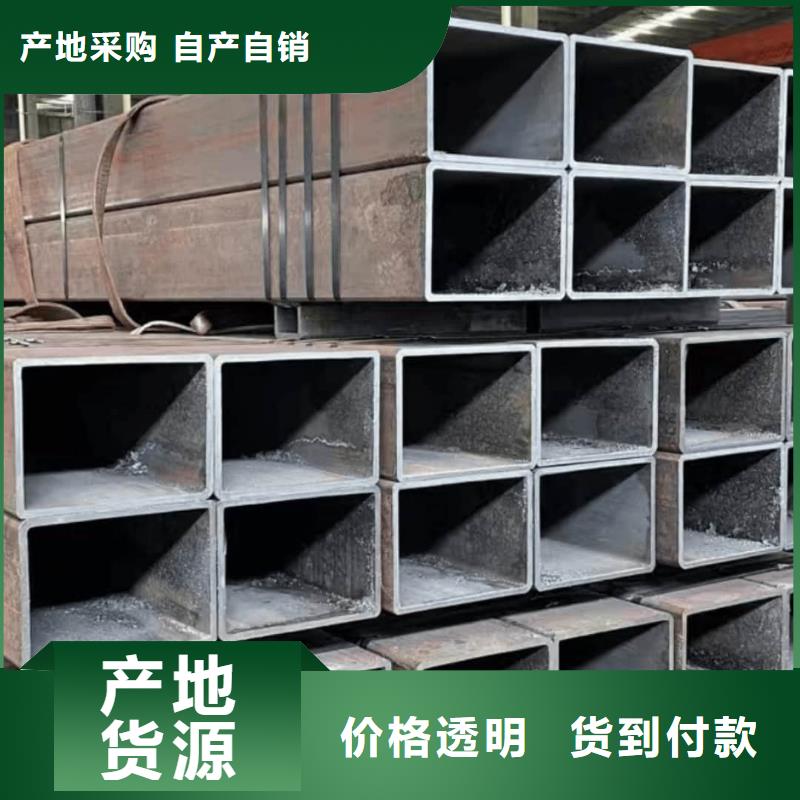 方管敢与同行比价格
