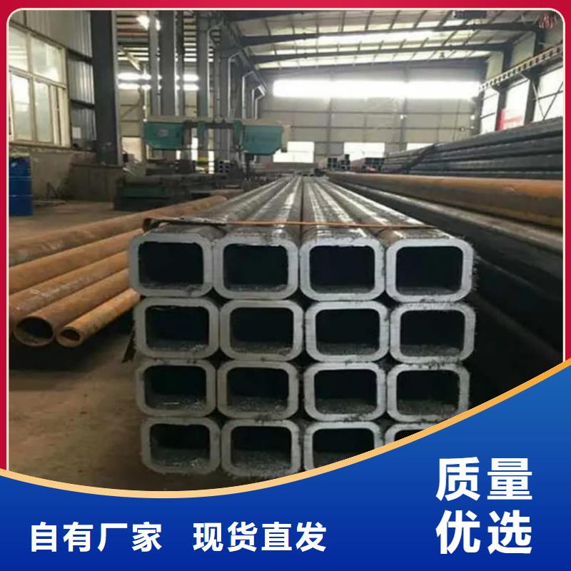  方管敢与同行比价格