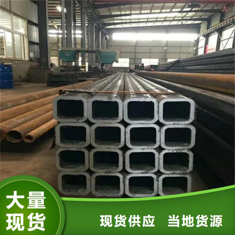 方管今日价格