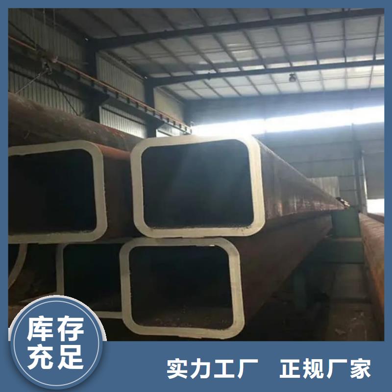 方管15crmog高压合金管规格齐全