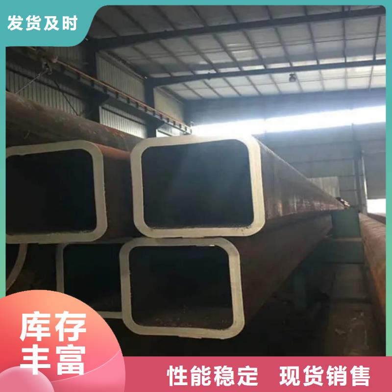  方管价格合理
