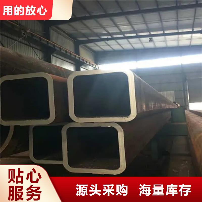 方管欢迎新老客户垂询
