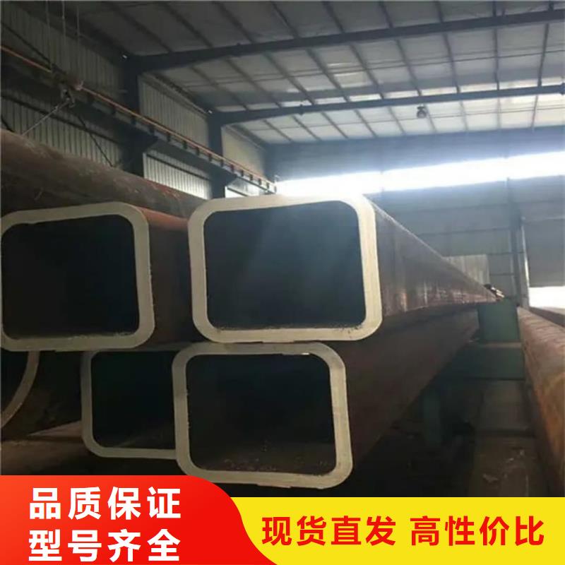 方管注重细节