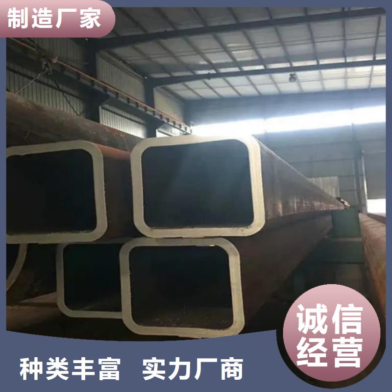 方管专业设计
