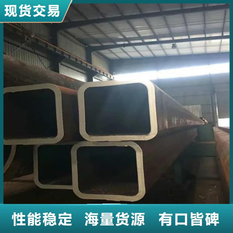 方管货源足质量好