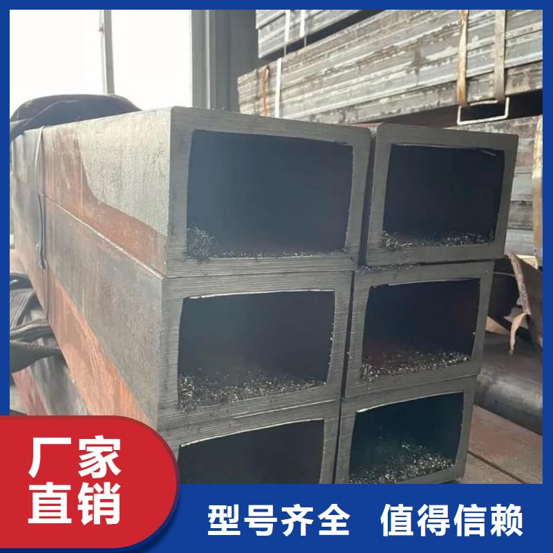  方管好产品价格低