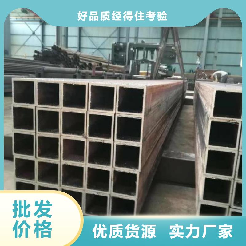 方管国标检测放心购买