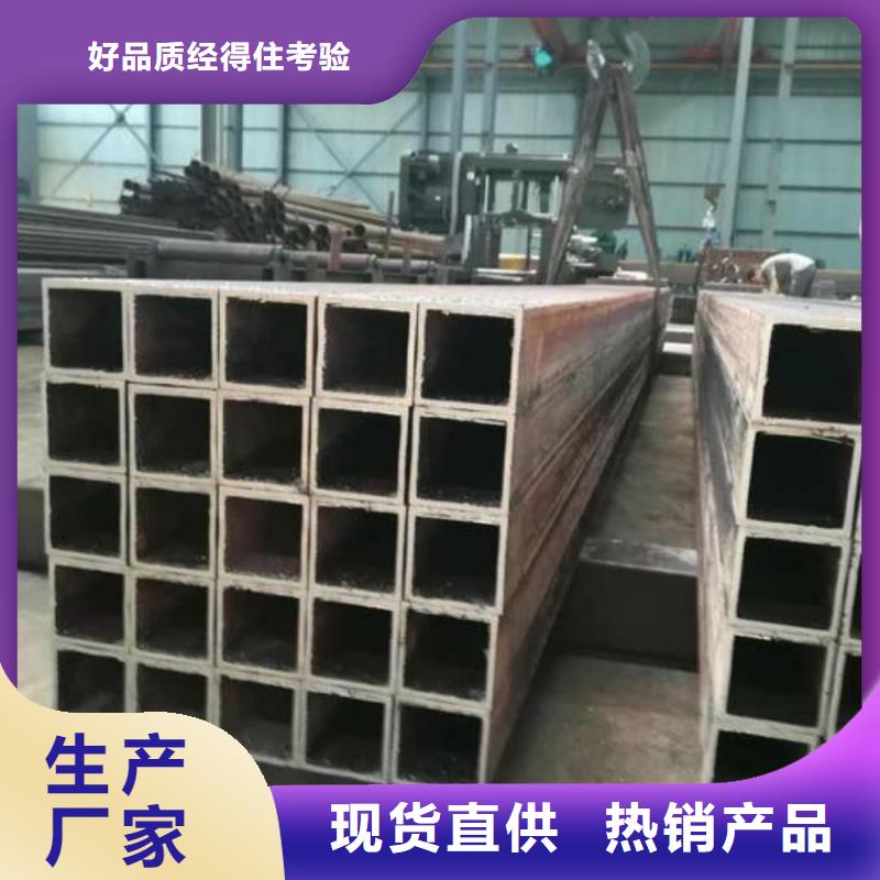  方管客户好评
